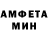 Метадон белоснежный RedTable