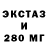 МЕФ мука KATbIK STUDIOS