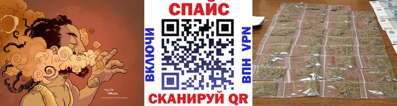 БУТИРАТ 99%  Купить закладки  Майкоп 