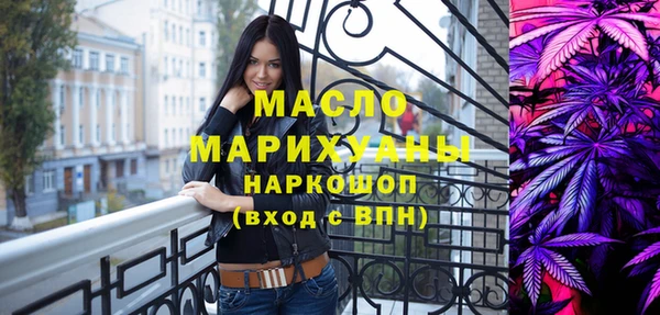 прущий лед Лиски