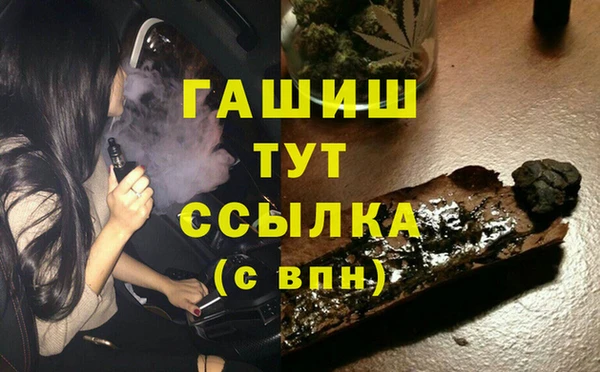 бутик Липки
