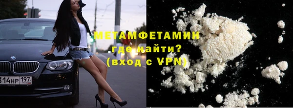 бутик Липки
