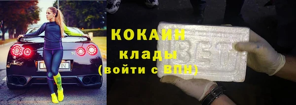 бутик Липки