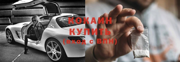 бутик Липки