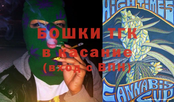 бутик Липки