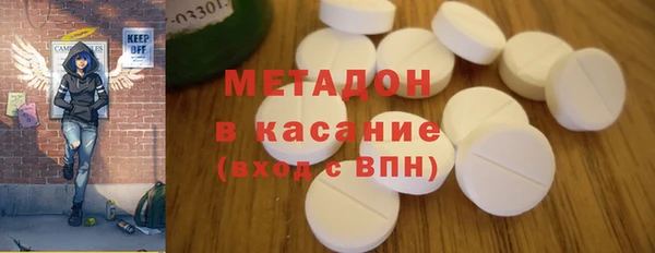 COCAINE Майский