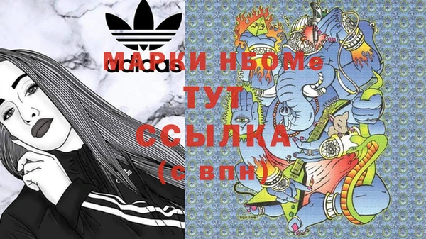 прущий лед Лиски
