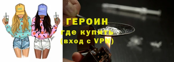 прущий лед Лиски