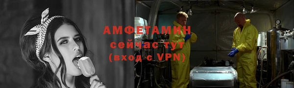 прущий лед Лиски