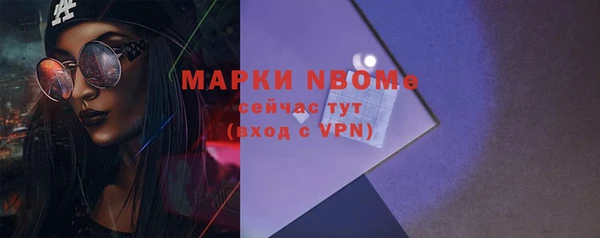 бутик Липки