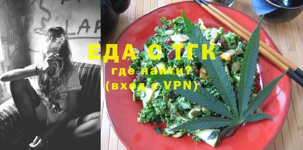 бутик Липки