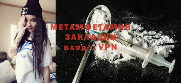 бутик Липки