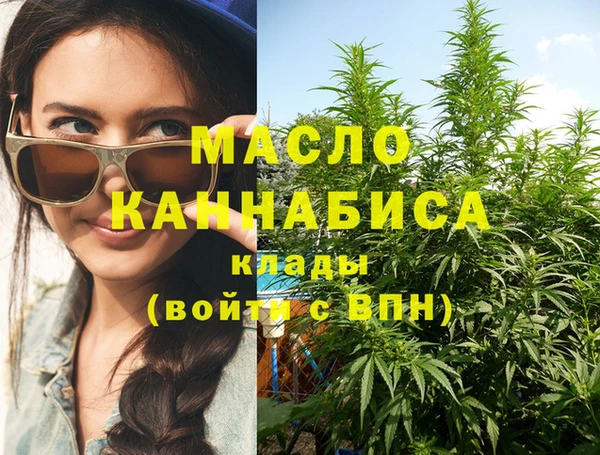 бутик Липки