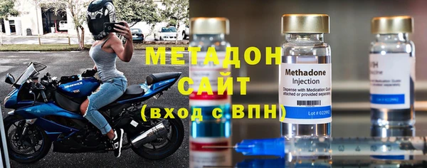 прущий лед Лиски