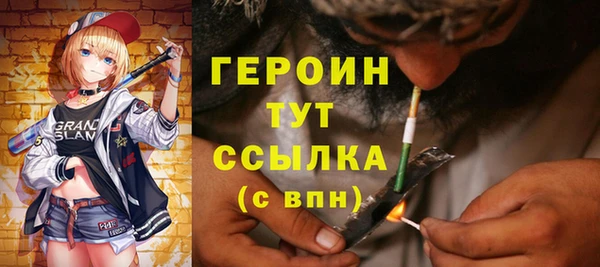 бутик Липки