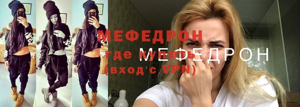 бутик Липки