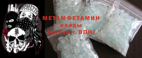 прущий лед Лиски