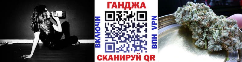 Конопля VHQ  Купить где  Майкоп 